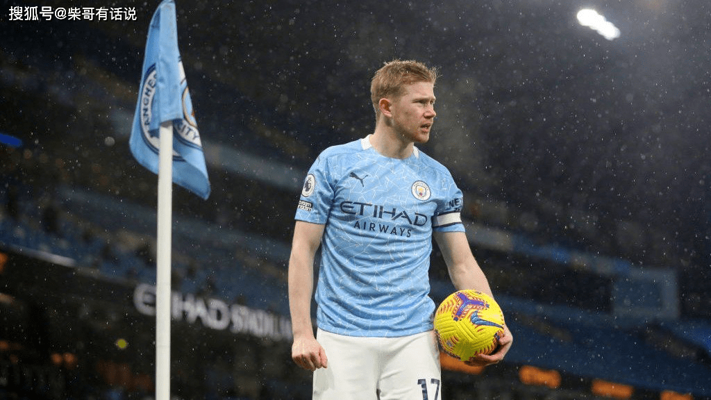 半岛体育-梅赛尼斯甲醇